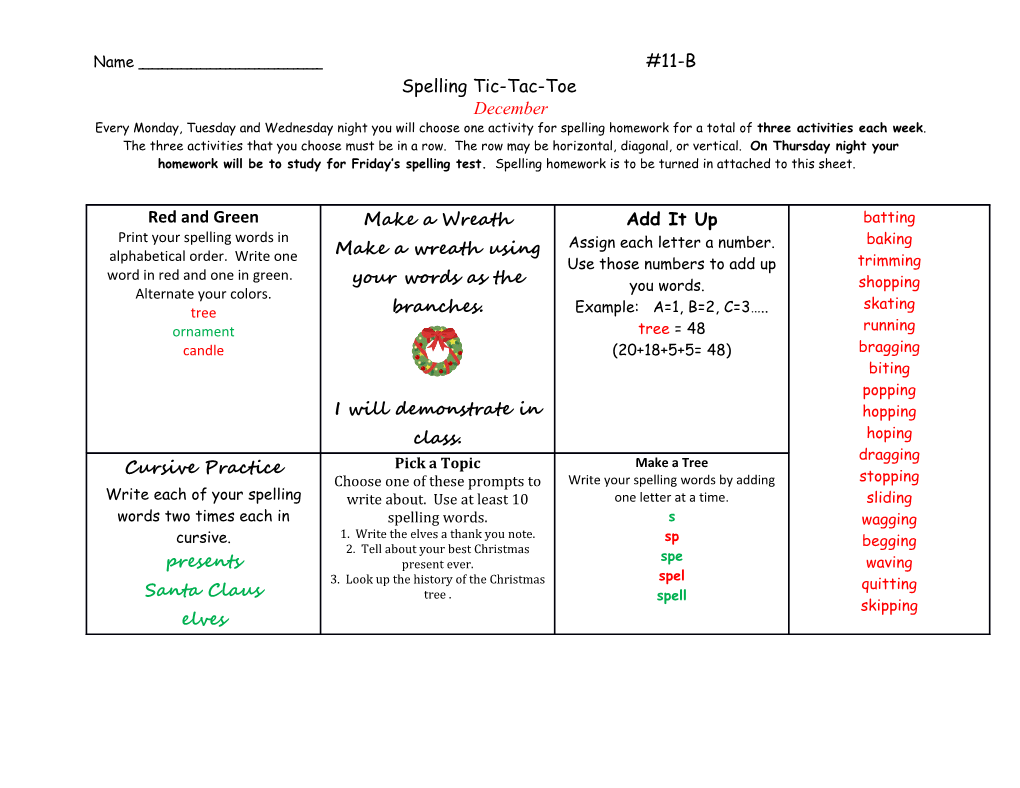 Spelling Tic-Tac-Toe s1