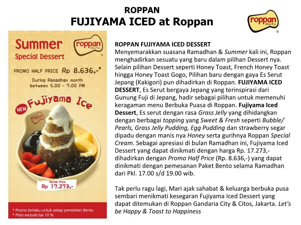 FUJIYAMA ICED at Roppan