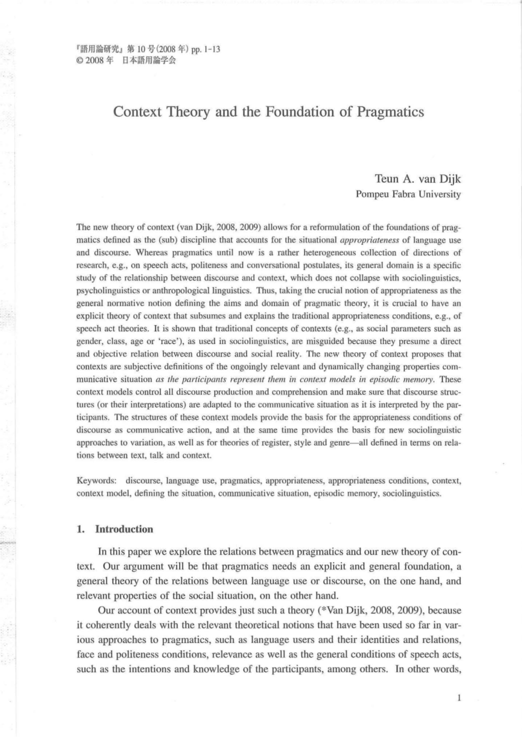 Context Theory and the Foundation of Pragmatics