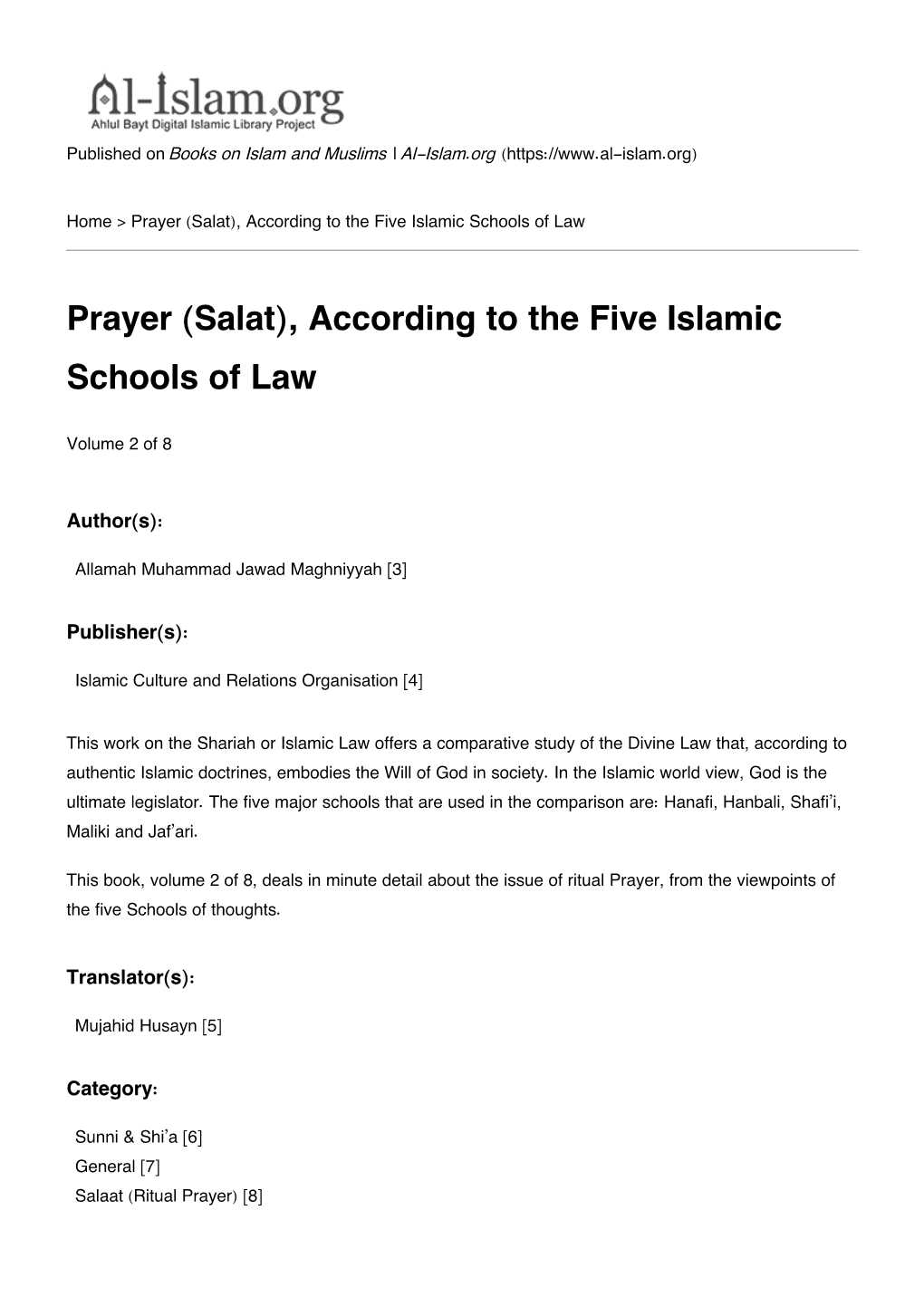 Prayer (Salat), According to the Five Islamic Schools of Law