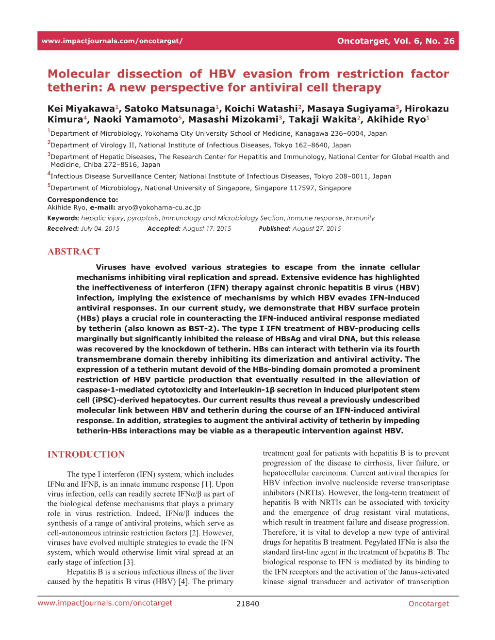 Molecular Dissection of HBV Evasion from Restriction Factor Tetherin: a New Perspective for Antiviral Cell Therapy