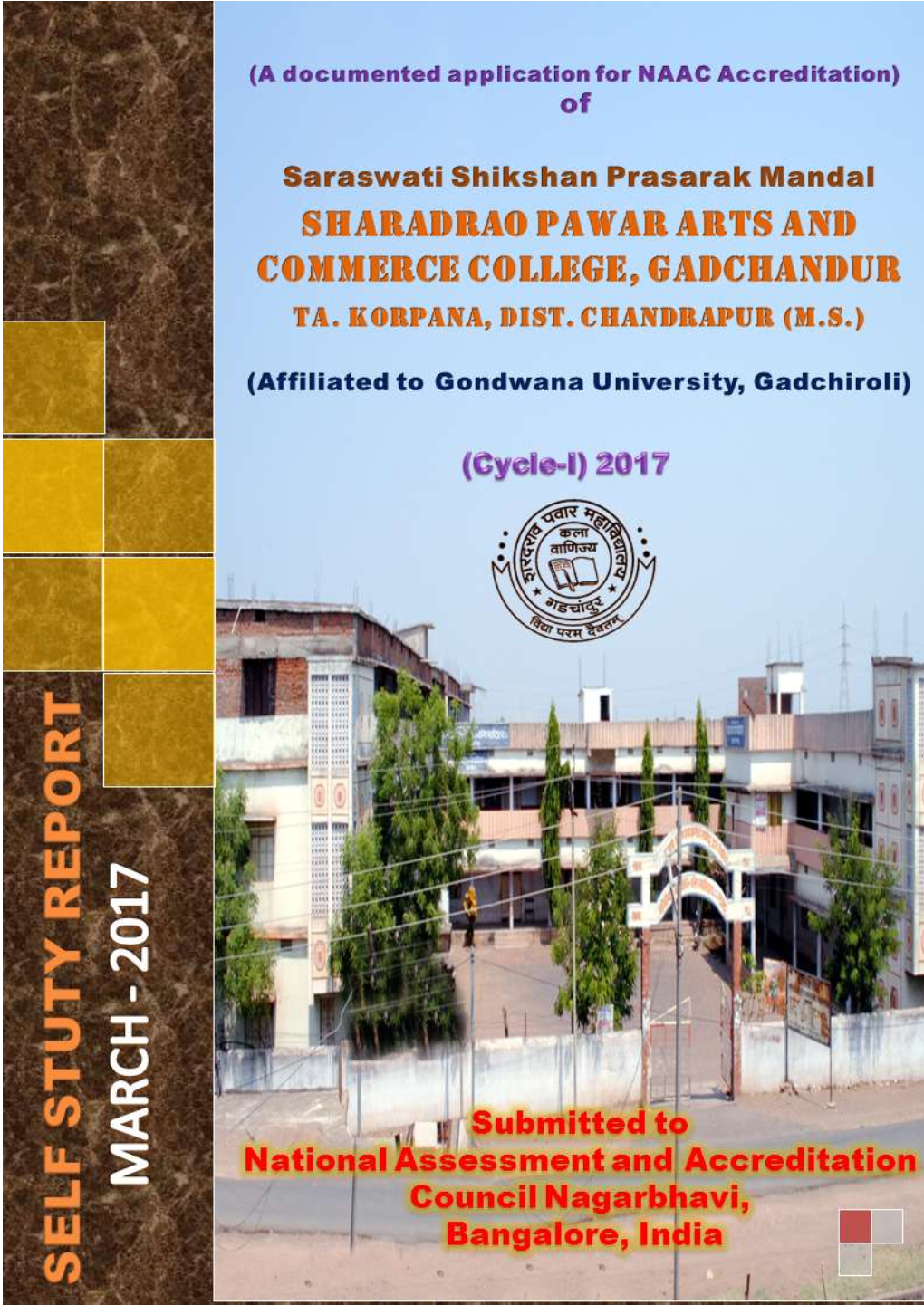 Sharadrao Pawar Arts & Comm. College, Gadchandur