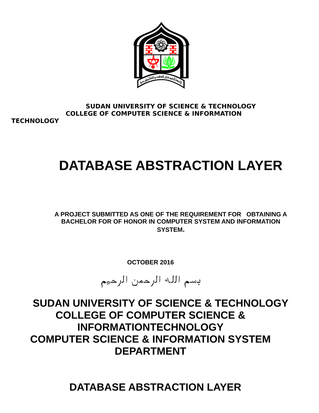 Database Abstraction Layer