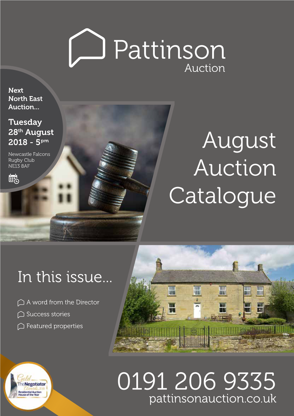 August Auction Catalogue