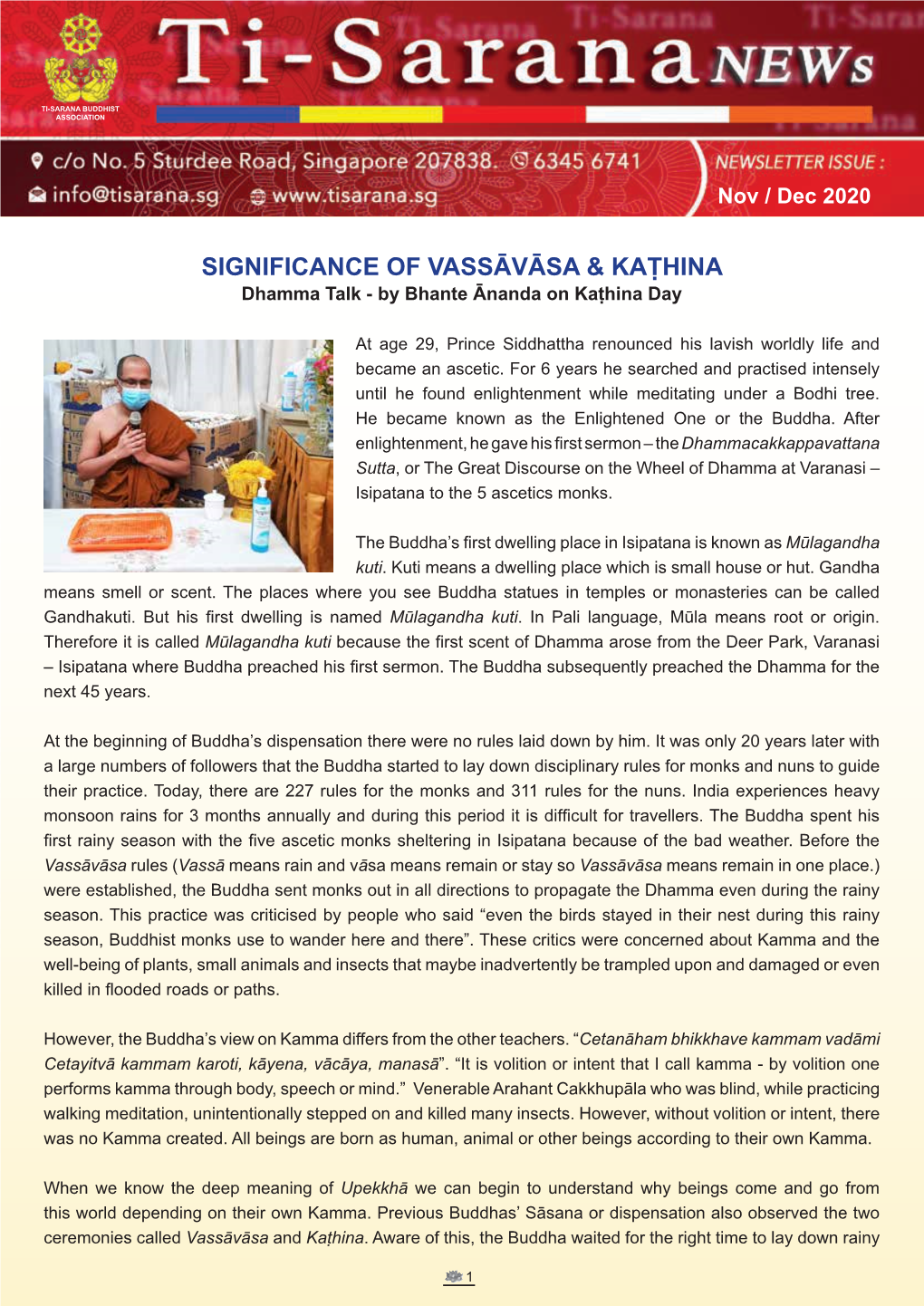 Significance of Vassāvāsa & Kaṭhina
