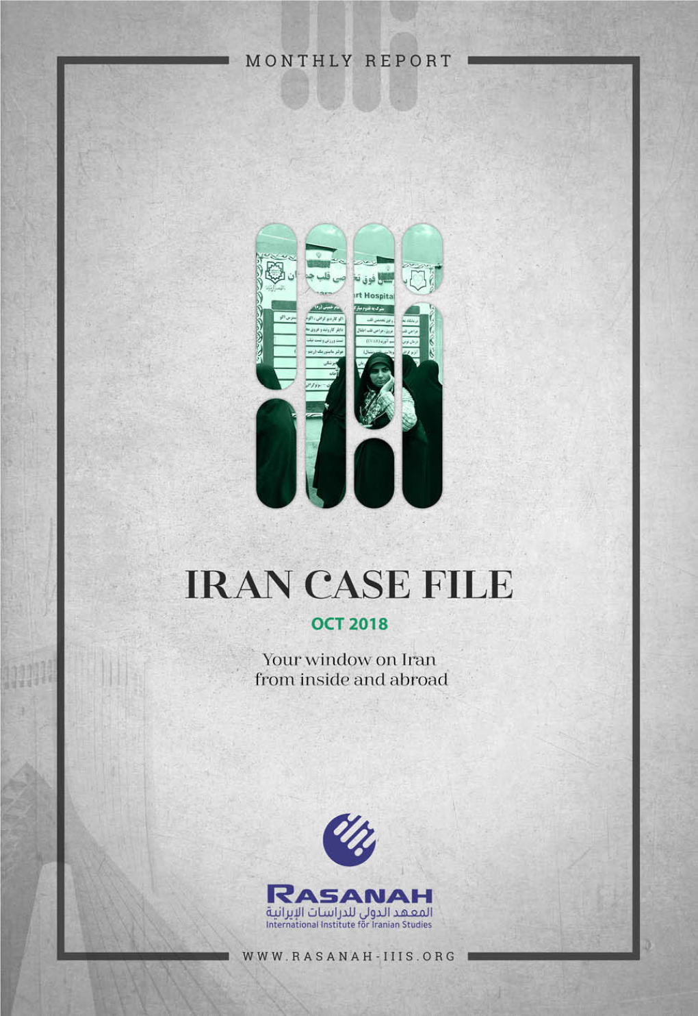Iran Case File