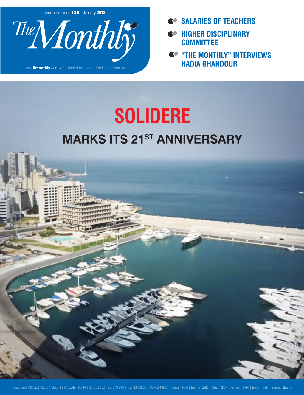 Solidere Marks Its 21St Anniversary