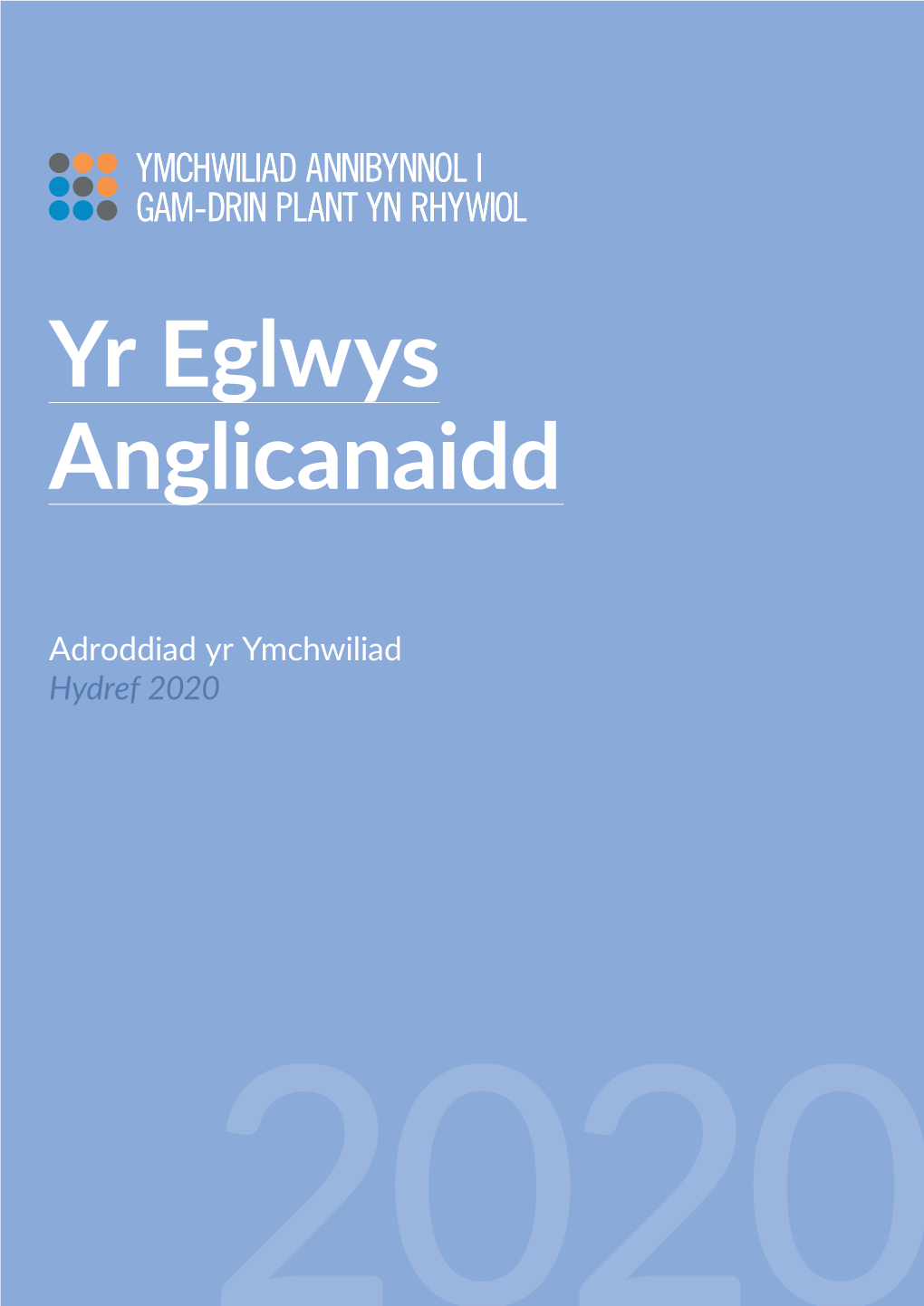 Yr Eglwys Anglicanaidd