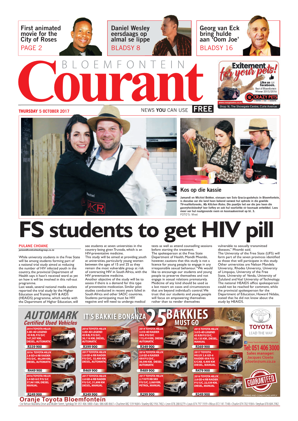 FS Students to Get HIV Pill