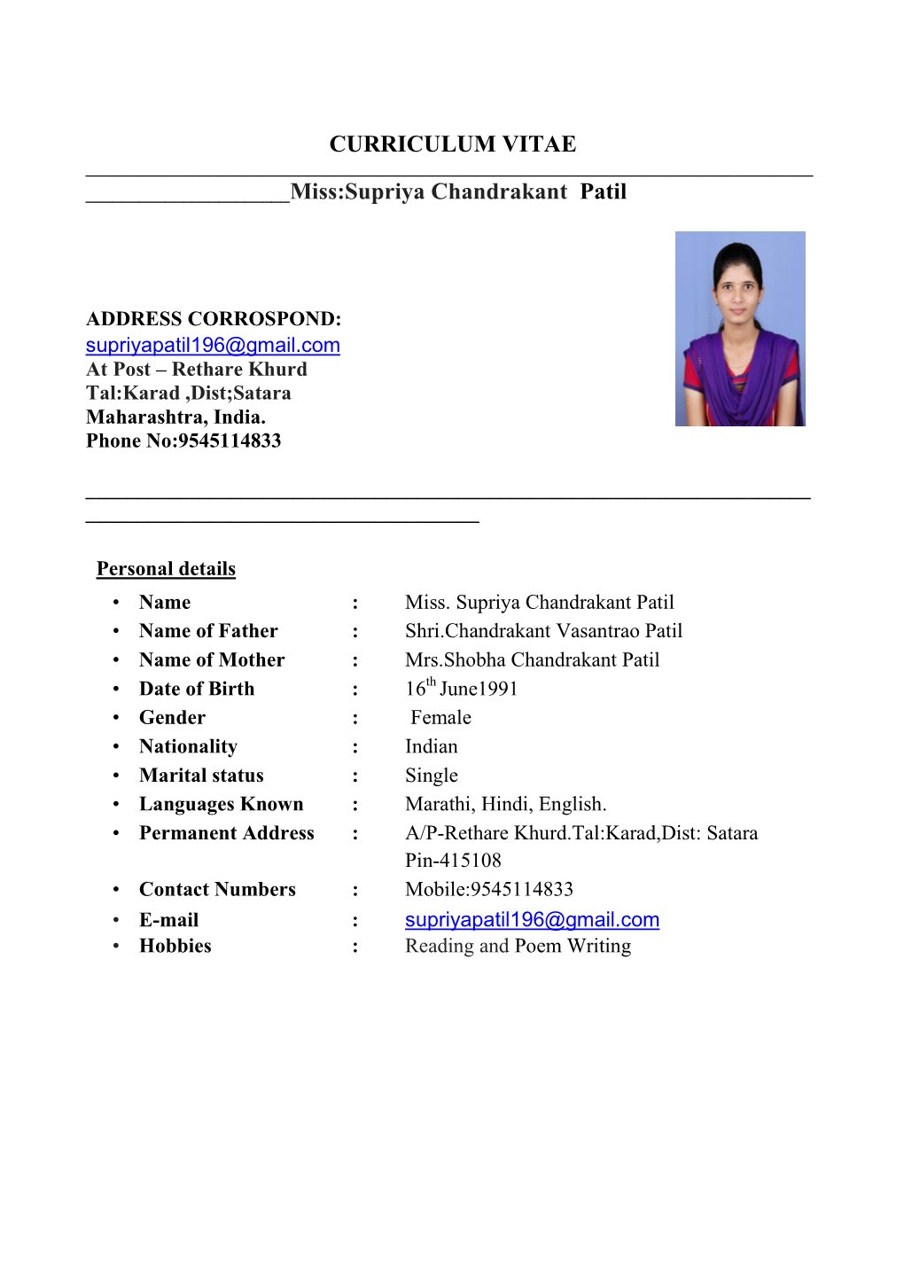 Supriya Patil Resume