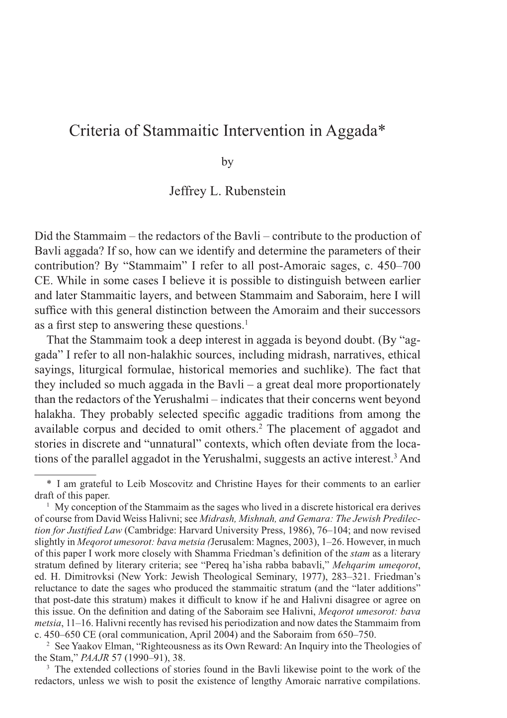 Criteria of Stammaitic Intervention in Aggada*