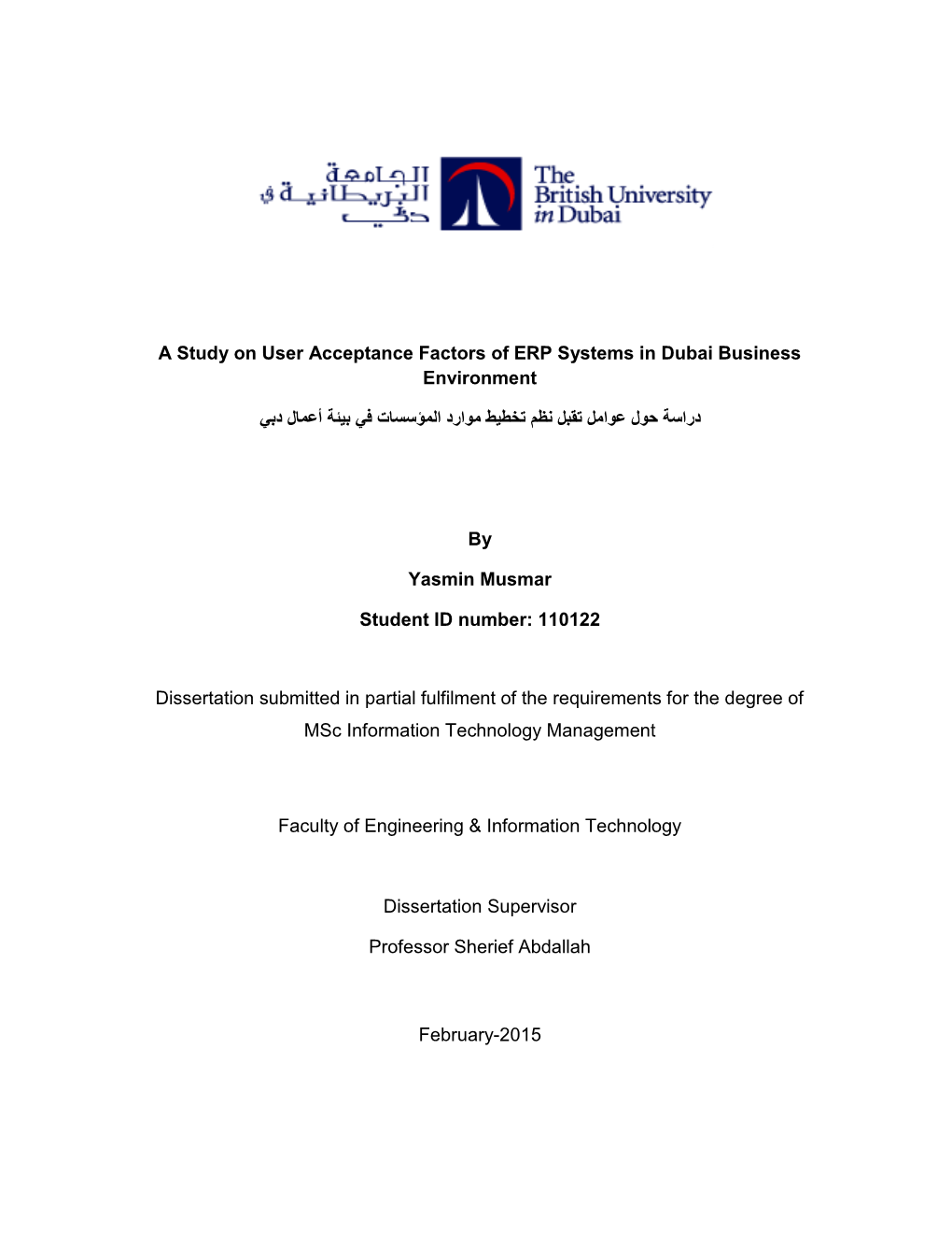 A Study on User Acceptance Factors of ERP Systems in Dubai Business Environment