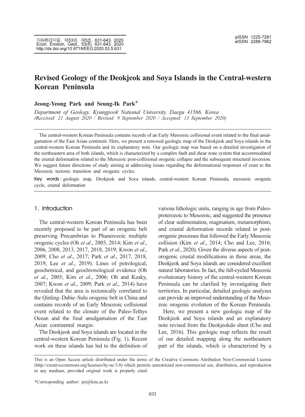 Revised Geology of the Deokjeok and Soya Islands in the Central-Western Korean Peninsula