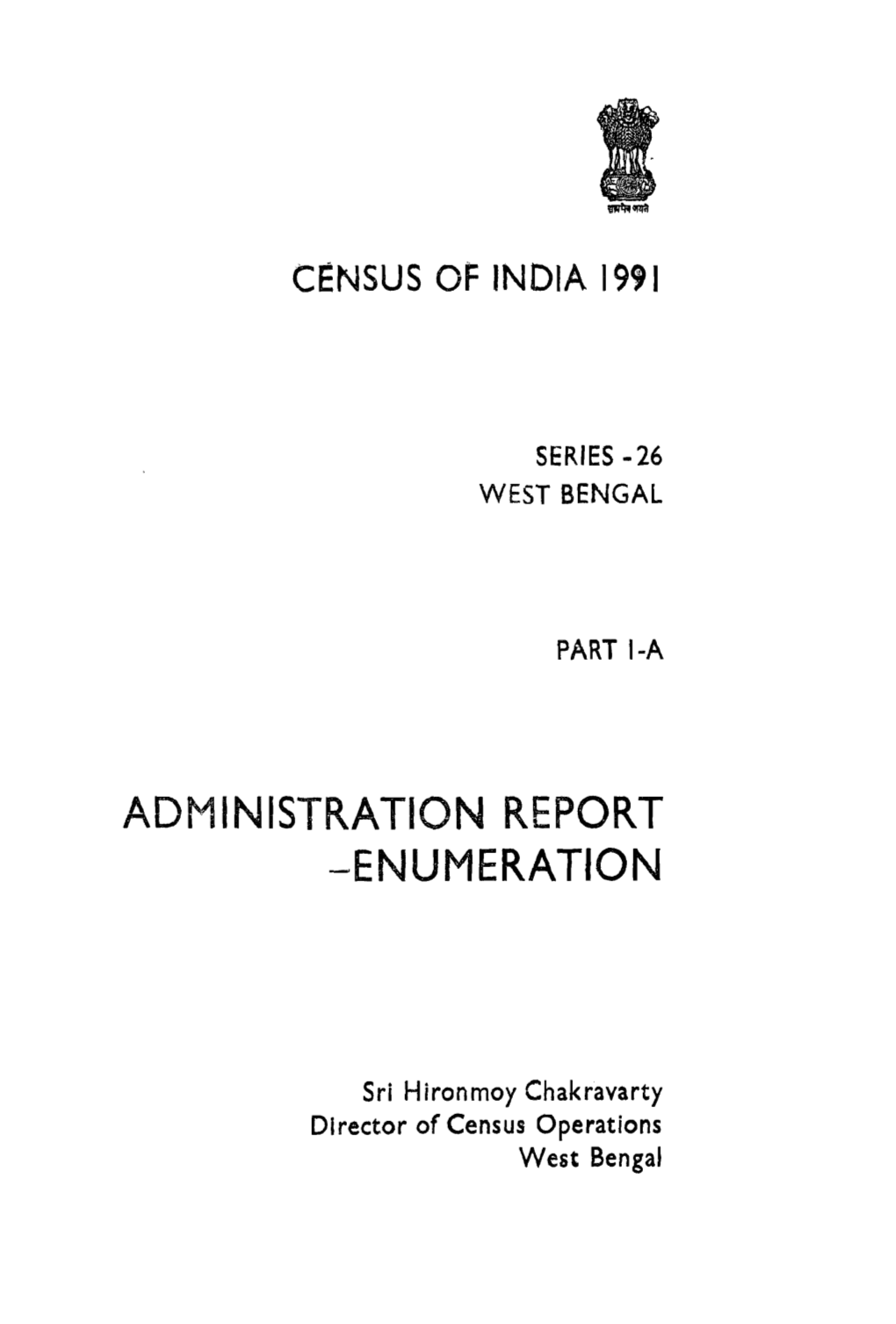 Administration Report- Enumeration, Part I-A, Series-26, West Bengal