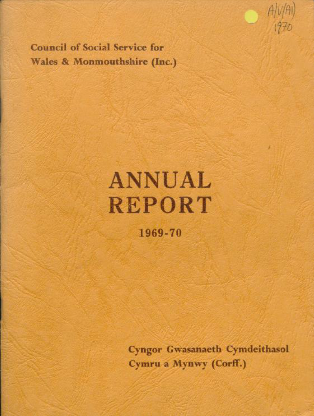 WCVA Annual Report 1969-1970