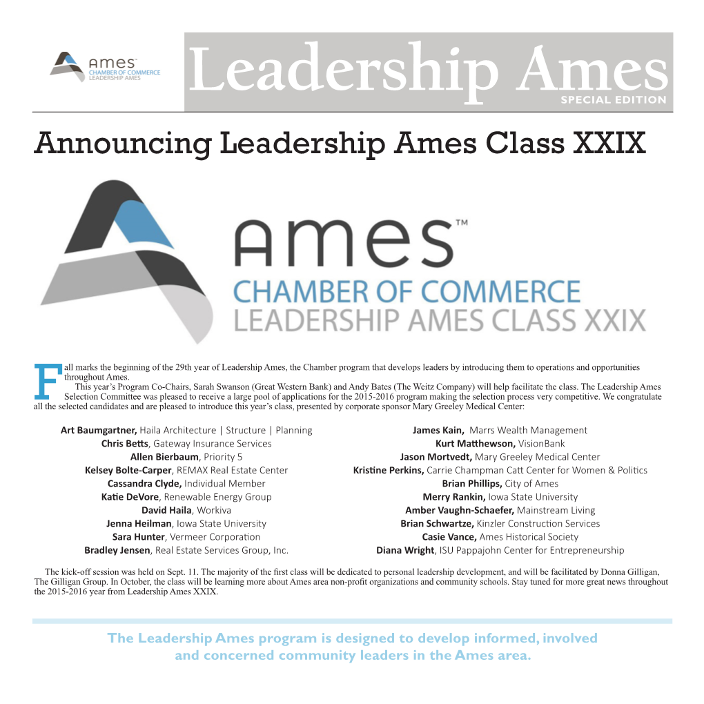 Announcing Leadership Ames Class XXIX