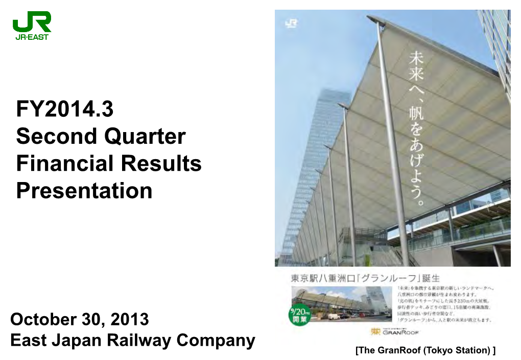 FY2014.3 Second Quarter Financial Results Presentation