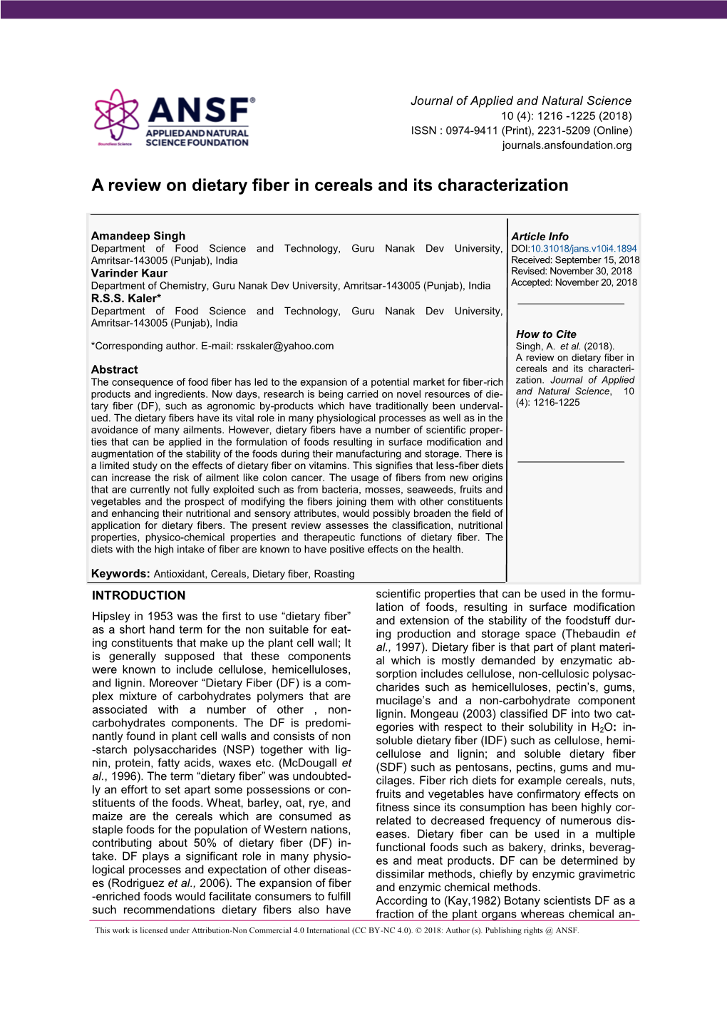 A Review on Dietary Fiber in Cereals and Its Characterization