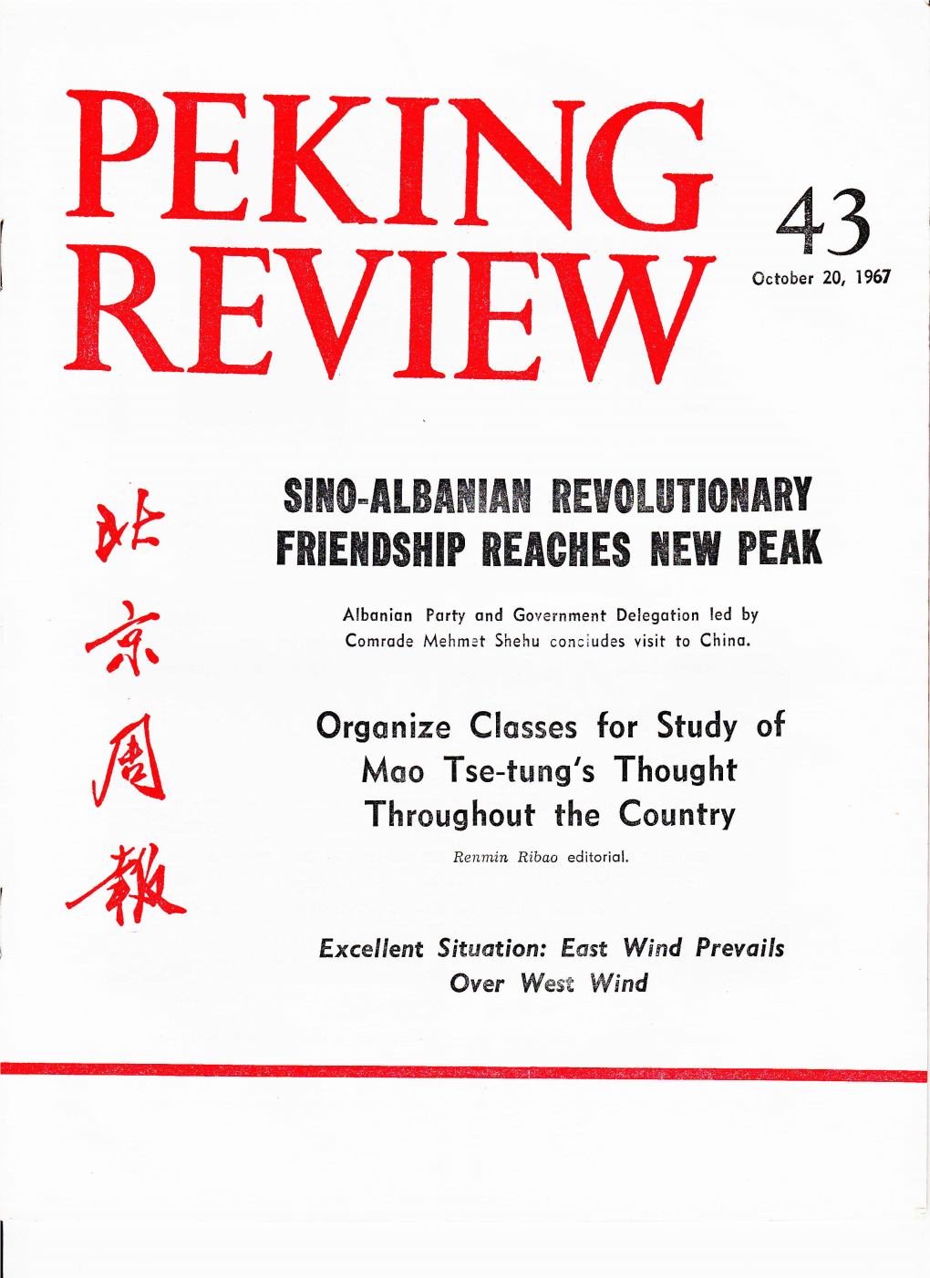 Peking Review