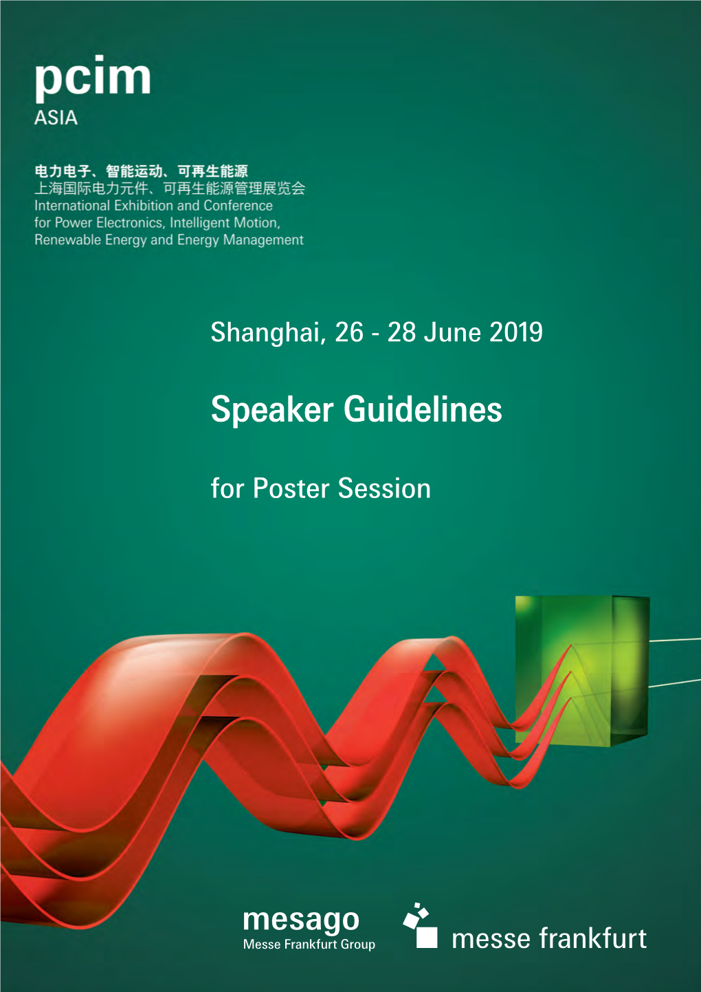 Speaker Guidelines for Poster Session Essentials