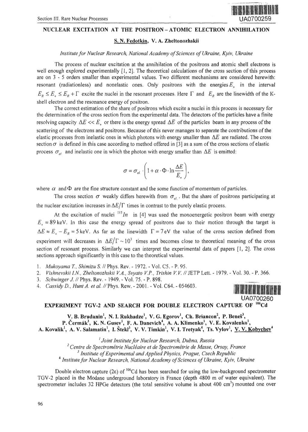 Experiment TGV-2 and Search for Double Electron Capture of 106 Cd