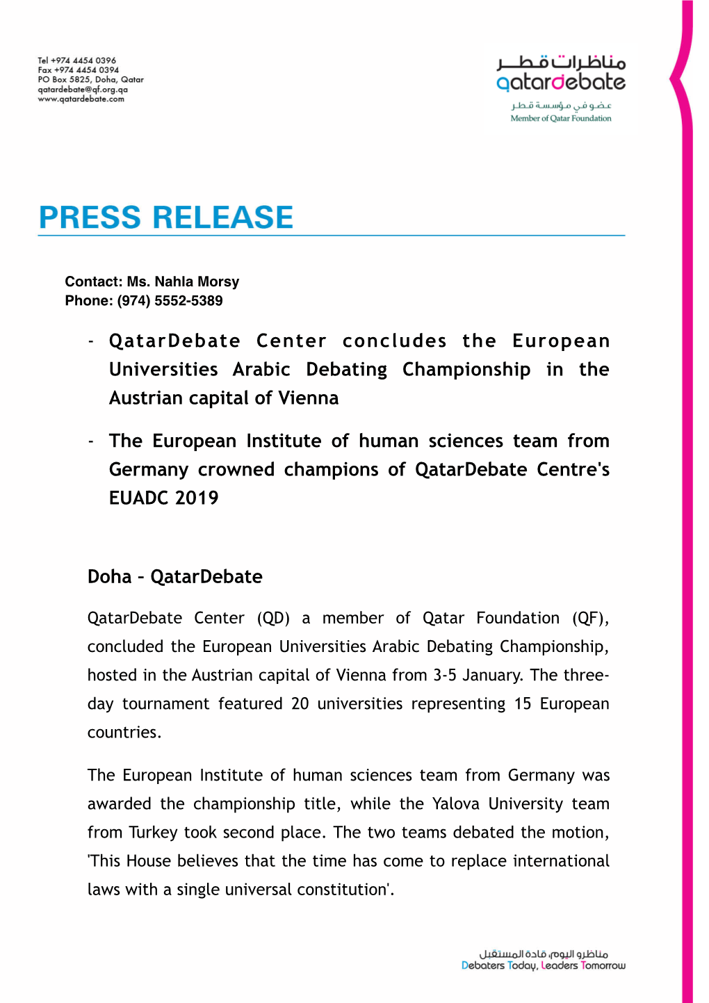 Qatardebate Center Concludes the European Universities Arabic Debating Championship in the Austrian Capital of Vienna