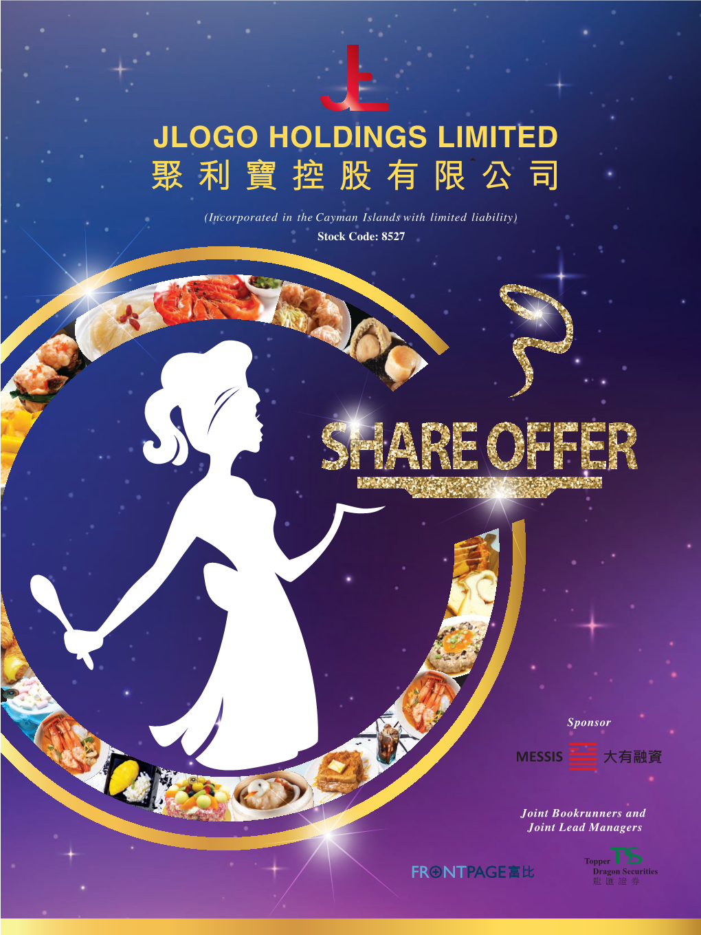 Jlogo Holdings Limited
