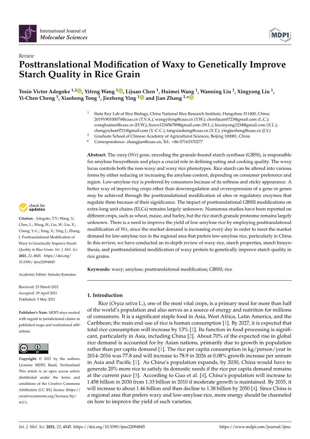 Posttranslational Modification of Waxy to Genetically Improve Starch