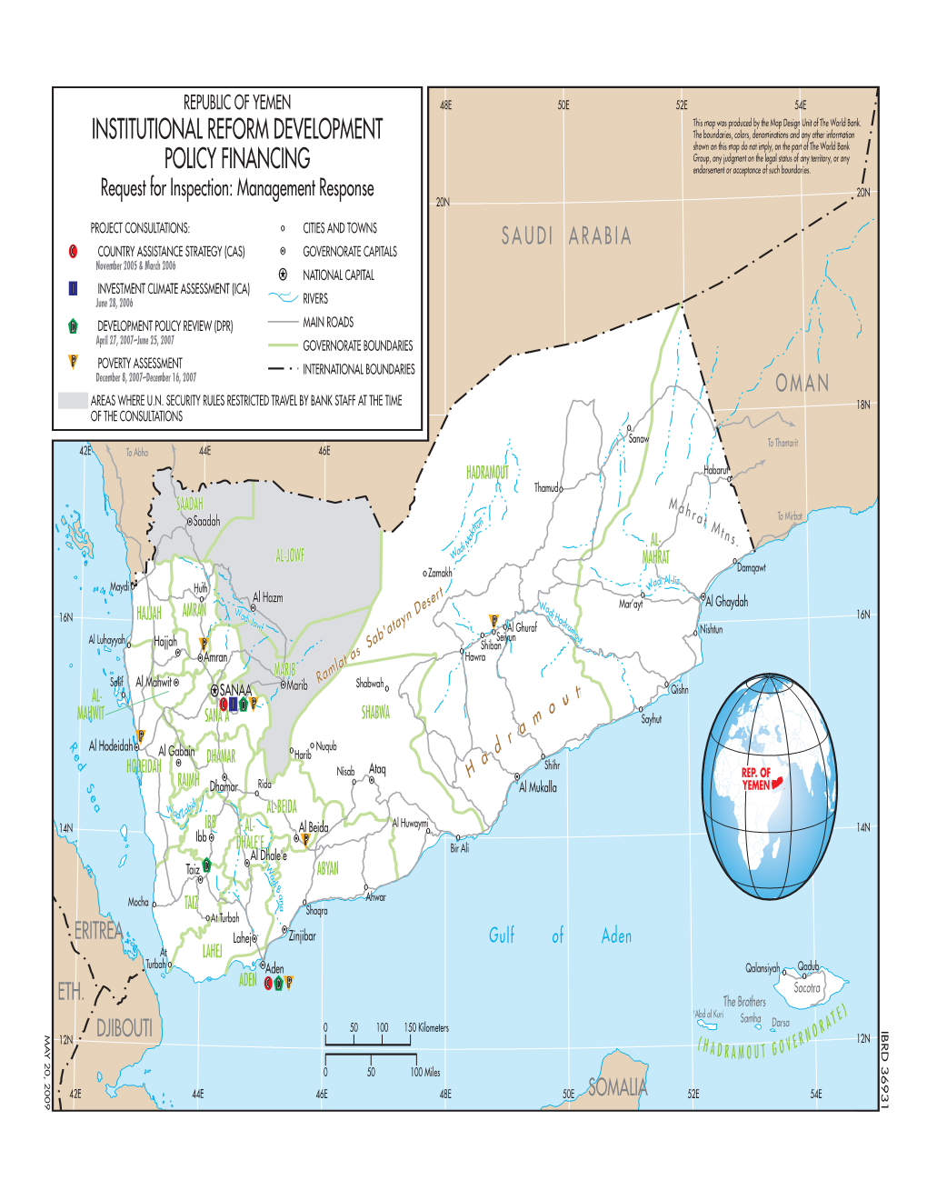 Institutional Reform Development Policy Financing