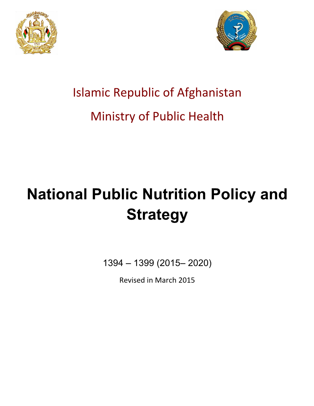 National Public Nutrition Policy and Strategy