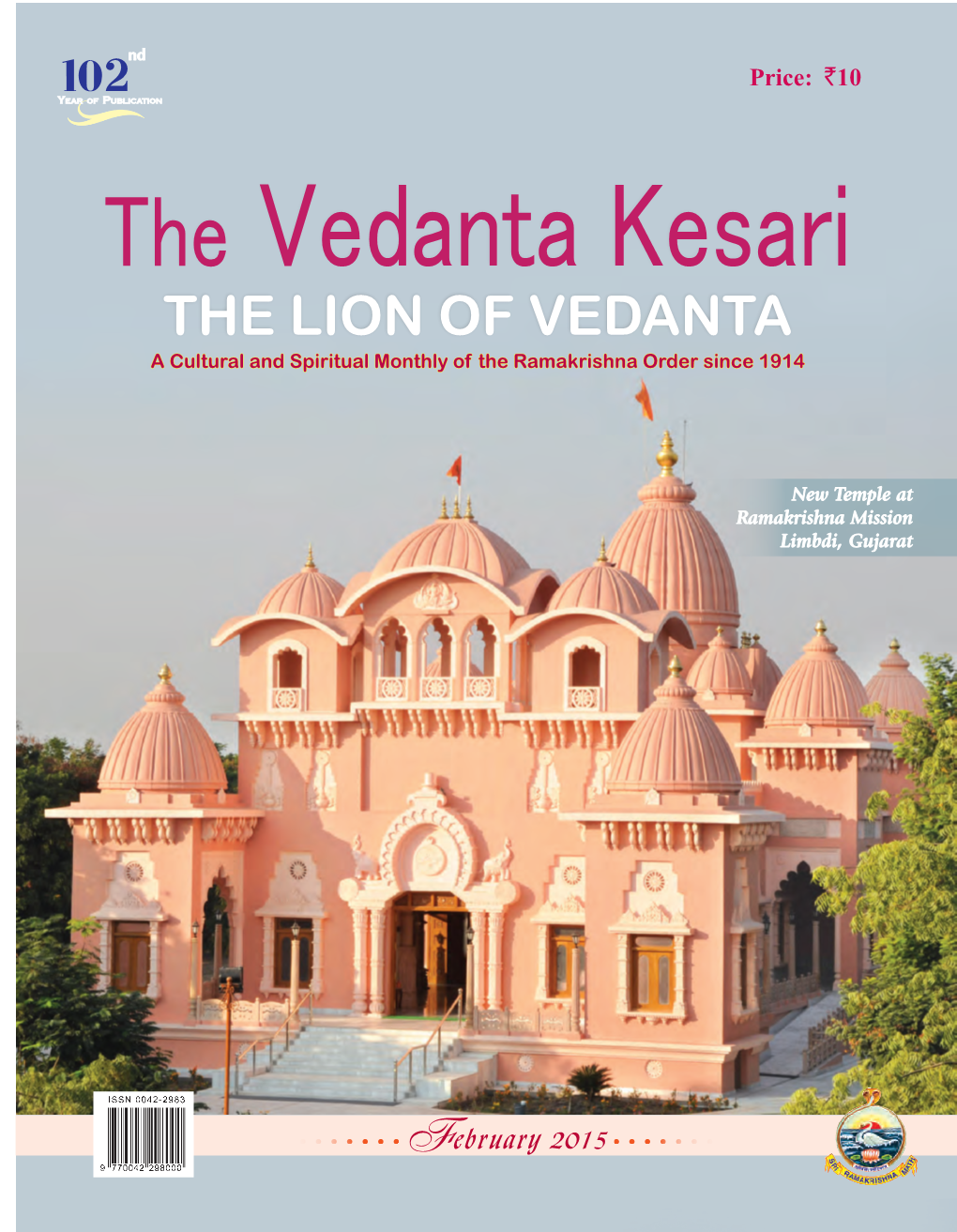 THE LION of VEDANTA a Cultural and Spiritual Monthly of the Ramakrishna Order Since 1914