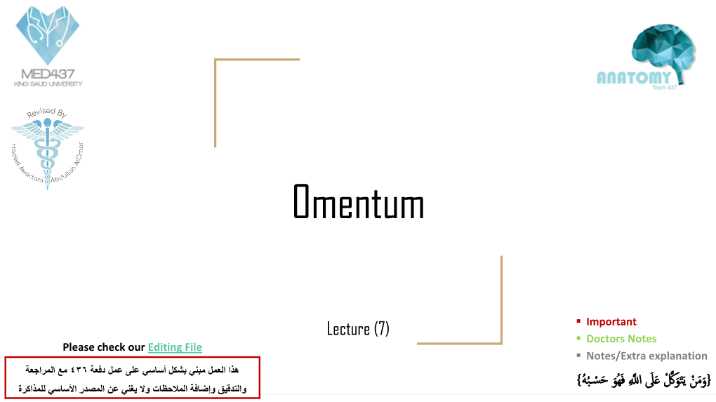 7- Omentum Edited.Pdf