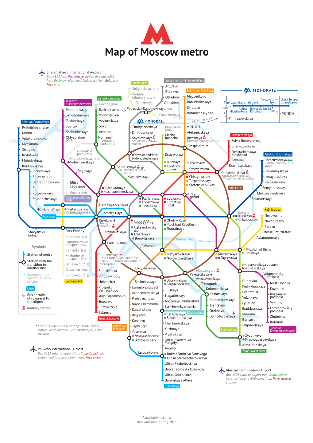 Map of Moscow Metro