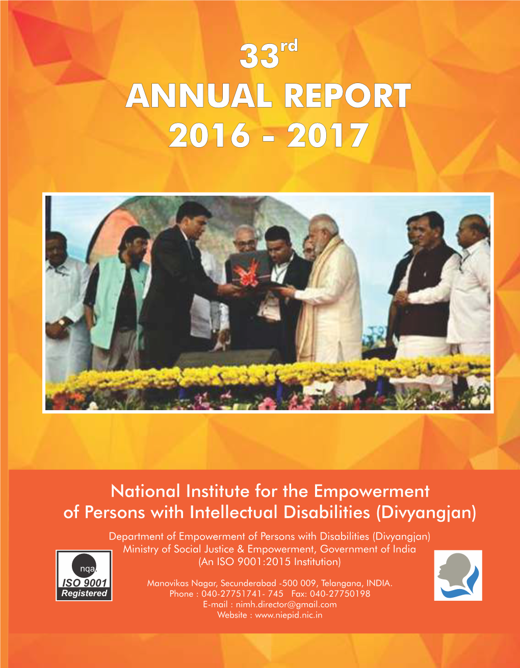 33 Annual Report 2016