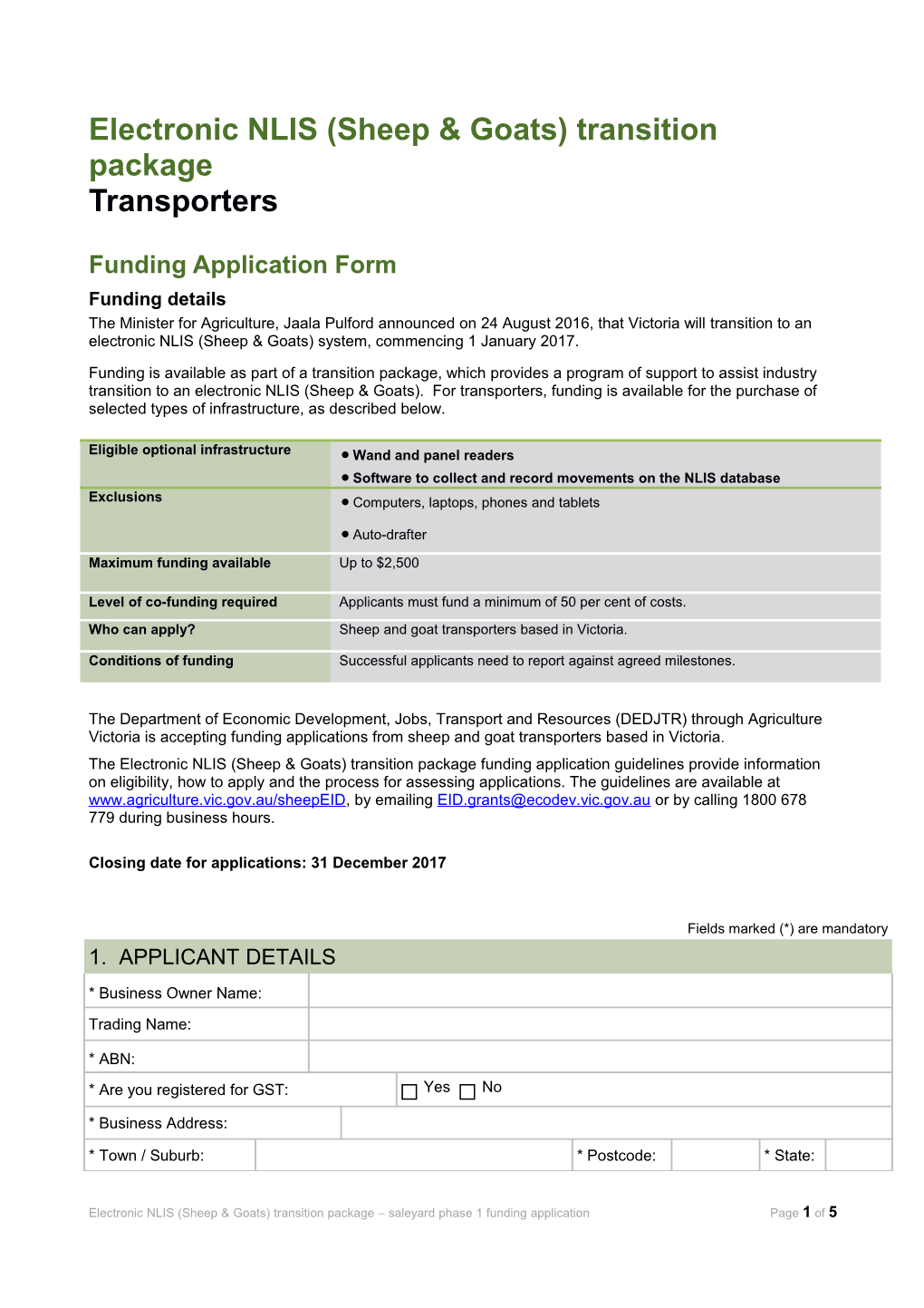 Funding Application Form