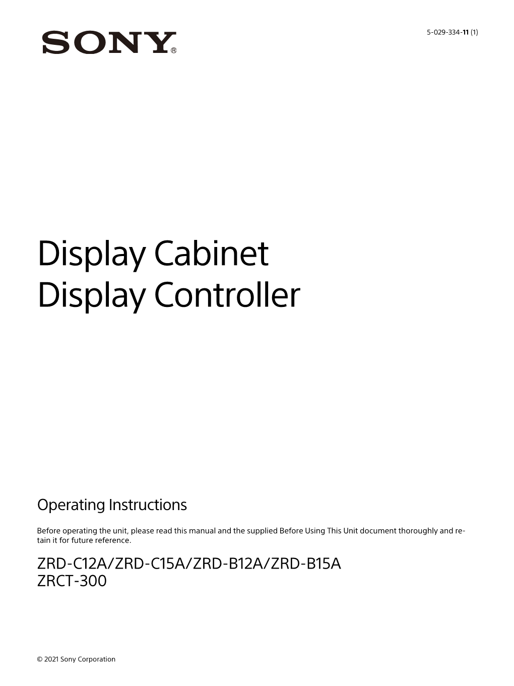 Display Cabinet Display Controller