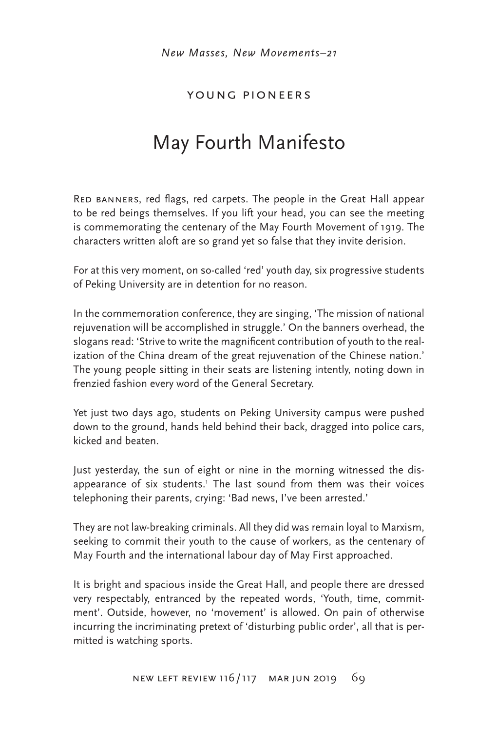 May Fourth Manifesto