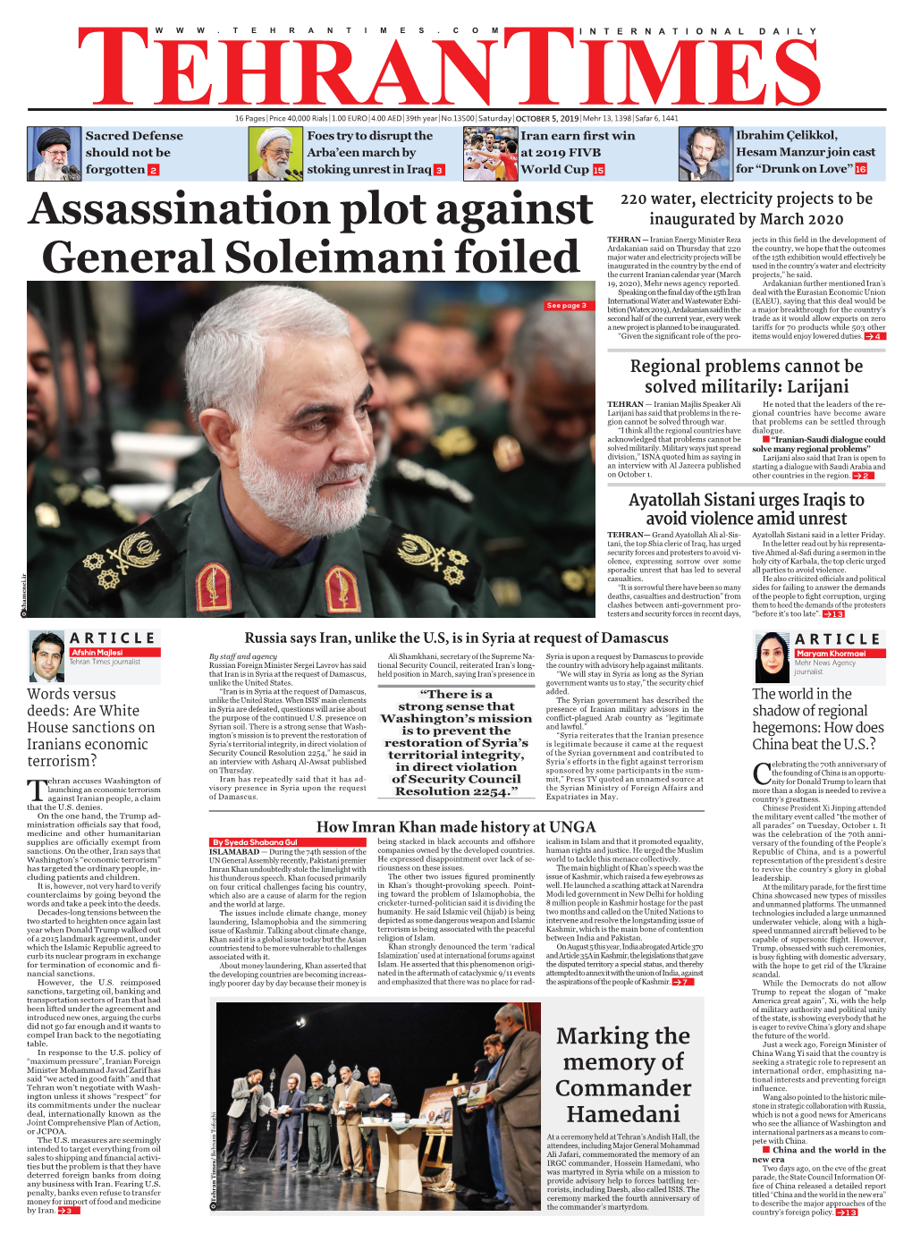 Assassination Plot Against General Soleimani Foiled