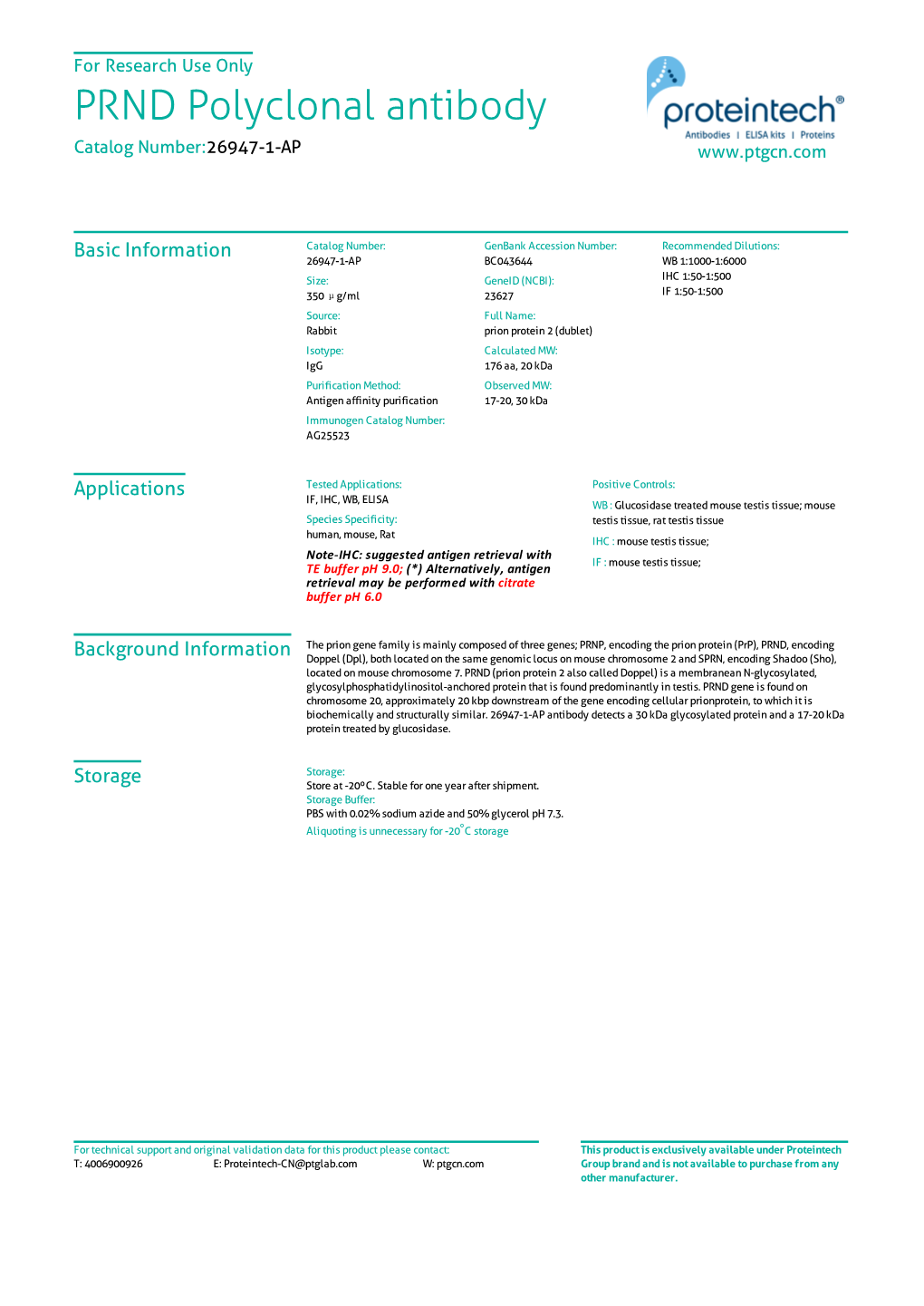 PRND Polyclonal Antibody