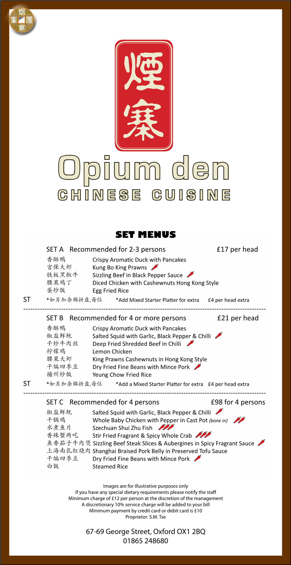 Opium Den Oxford