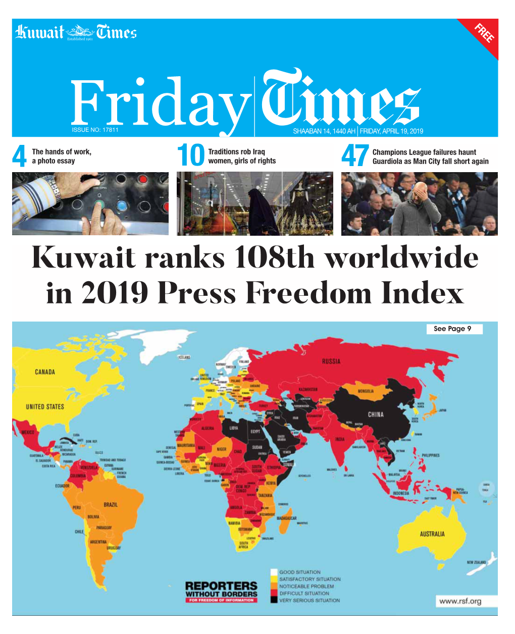 4 47 10 Kuwait Ranks 108Th Worldwide in 2019 Press Freedom Index