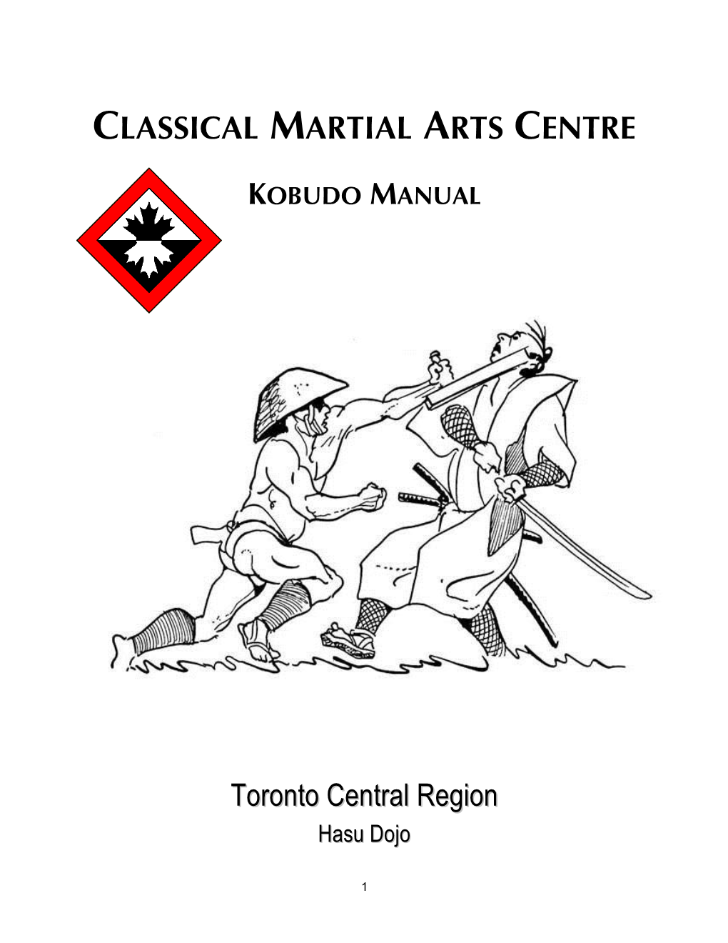 Kobudo Manual (.Pdf)