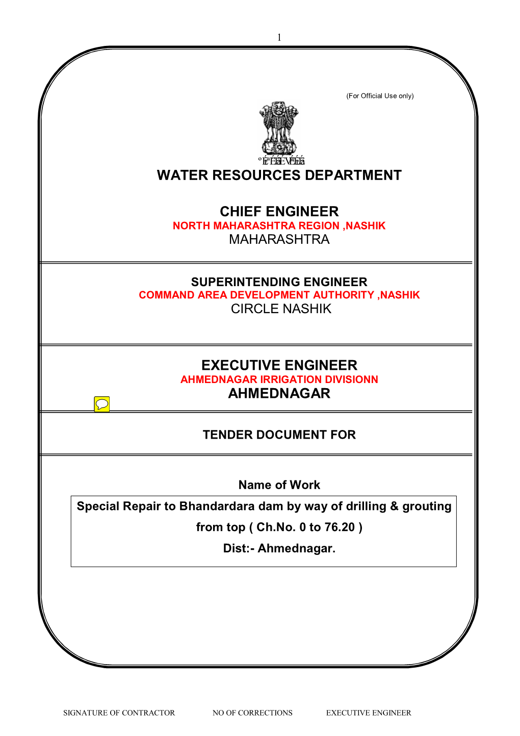 Water Resources Department Chief Engineer Executive Engineer Ahmednagar