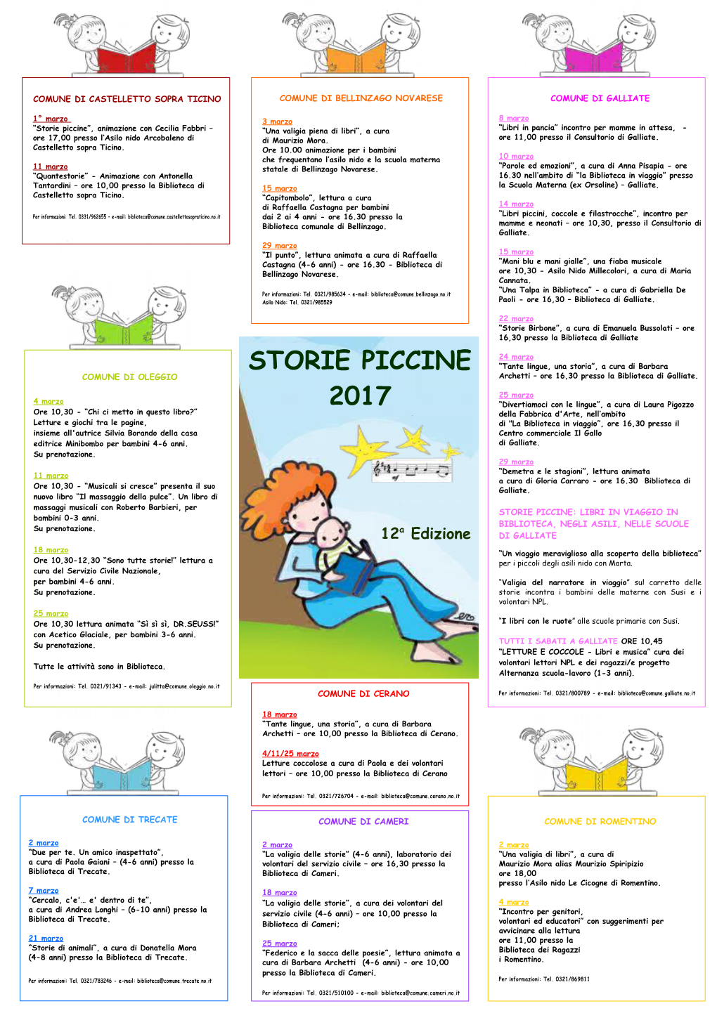 Storie Piccine 2017
