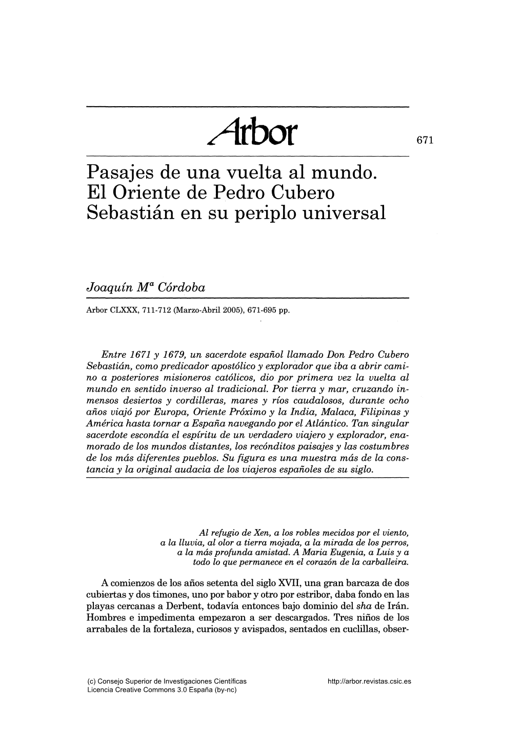 Pasajes De Una Vuelta Al Mundo. El Oriente De Pedro Cubero Sebastián En Su Periplo Universal