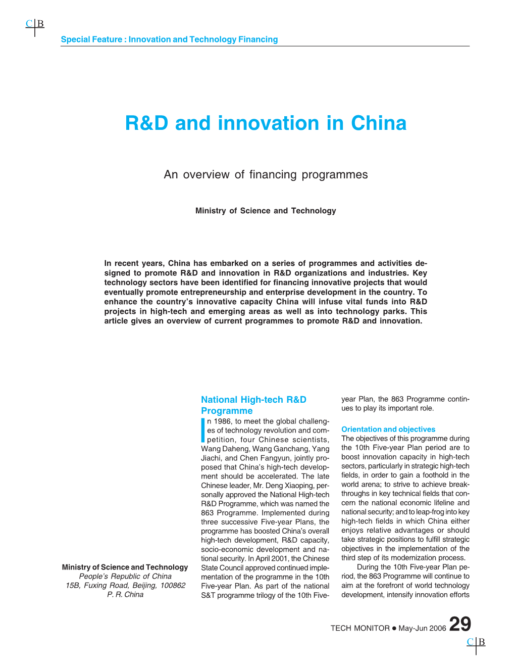 R&D and Innovation in China