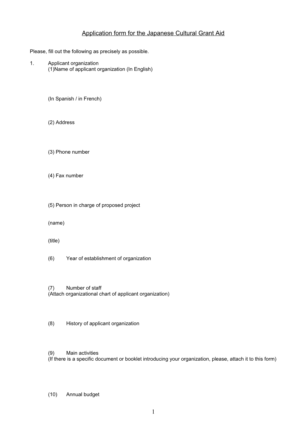 Application Form for the Japanese Cultural Grant Aid