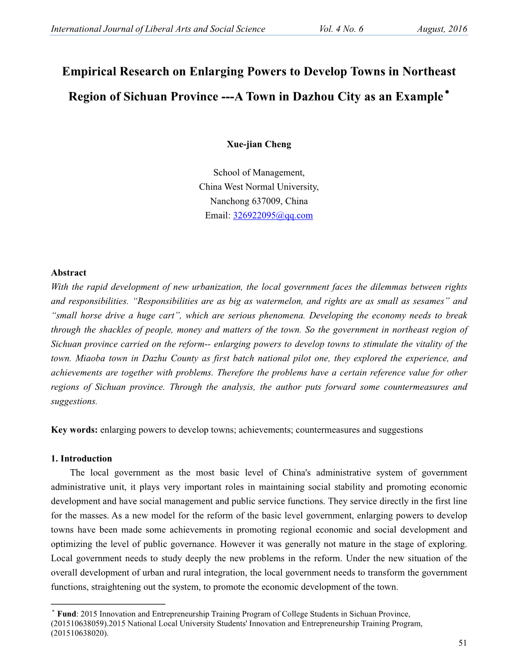 Empirical Research on Enlarging Powers to Develop Towns in Northeast Region of Sichuan Province ---A Town in Dazhou City As an Example ∗