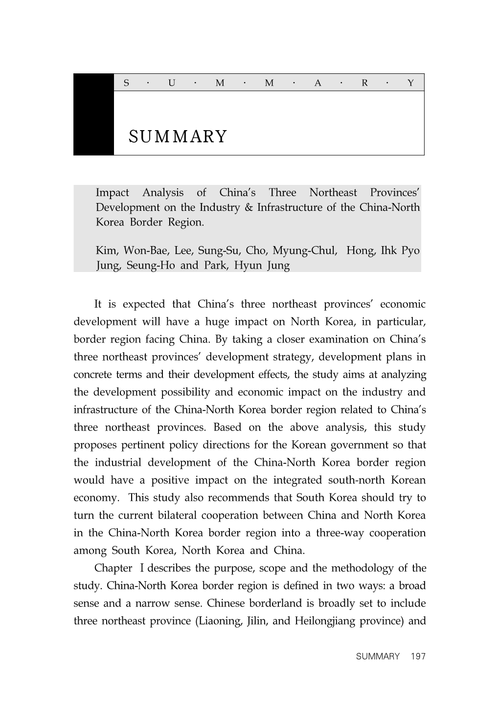 Impact Analysis of China's Three Northeast Provinces' Development on the Industry and Infrastructure of the China