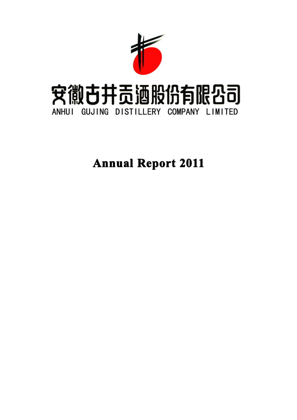 Annual Report 2011 Important Notes